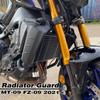 Защитная решетка радиатора MT-09 для YAMAHA MT-09 MT09 FZ-09 FZ09 2022, крышка решетки радиатора, защитная крышка решетки радиатора