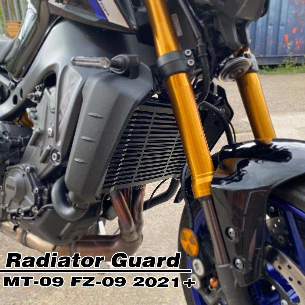 Защитная решетка радиатора MT-09 для YAMAHA MT-09 MT09 FZ-09 FZ09 2022, крышка решетки радиатора, защитная крышка решетки радиатора