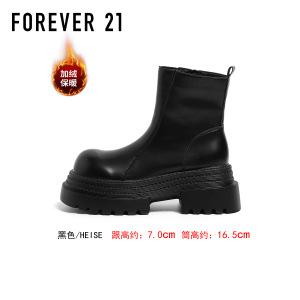 Autumn and winter women's retro small man heightening short boots heightening thick-soled thick-heeled Martin boots spot batch