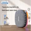 Philips TAS2307 Portable Bluetooth Speaker