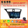 Android 14 Для Honda Civic 9 FK FB 2012 - 2017 Мультимедийный Видеоплеер Автомагнитола Навигация стерео GPS Без 2din 2 din dvd