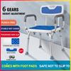 Нержавеющий алюминиевый сплав стул для душа регулируемый по высоте стул для ванной комнаты для пожилых людей туалет стул для туалета