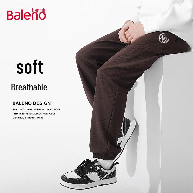 Baleno Men's Waffle Knit Heavyweight Jogger Pants