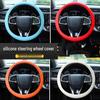 Силиконовая нескользящая накладка на руль автомобиля, износостойкая и впитывающая пот для всех сезонов