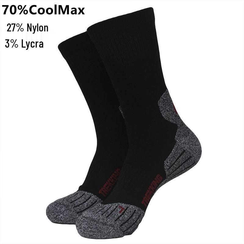 Треккинговые носки CoolMax Thermo до середины голени без косточек: Осень/Зима, Быстросохнущий, Утолщенный махровый, 74% ткани.
