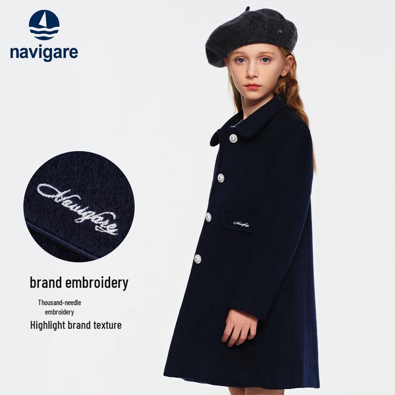 Navigare Girls' Retro Classic Wool Blend Coat