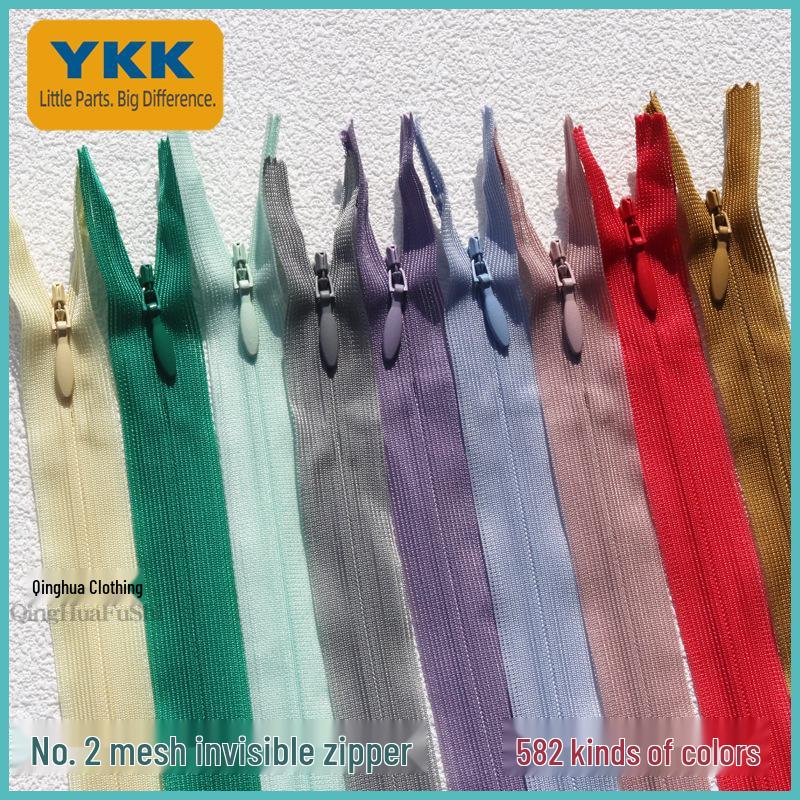 YKK №. 2 невидимые молнии с замком, закрытый конец, прошитый край, assorted colors для юбок и подушек.