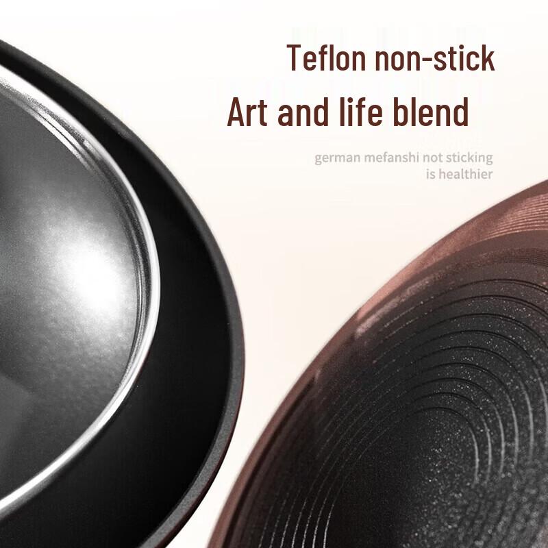 MeiLing 32cm Non-Stick Iron Stir-Fry Wok