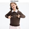 Длинный рукав с капюшоном для девочек MiniPeace