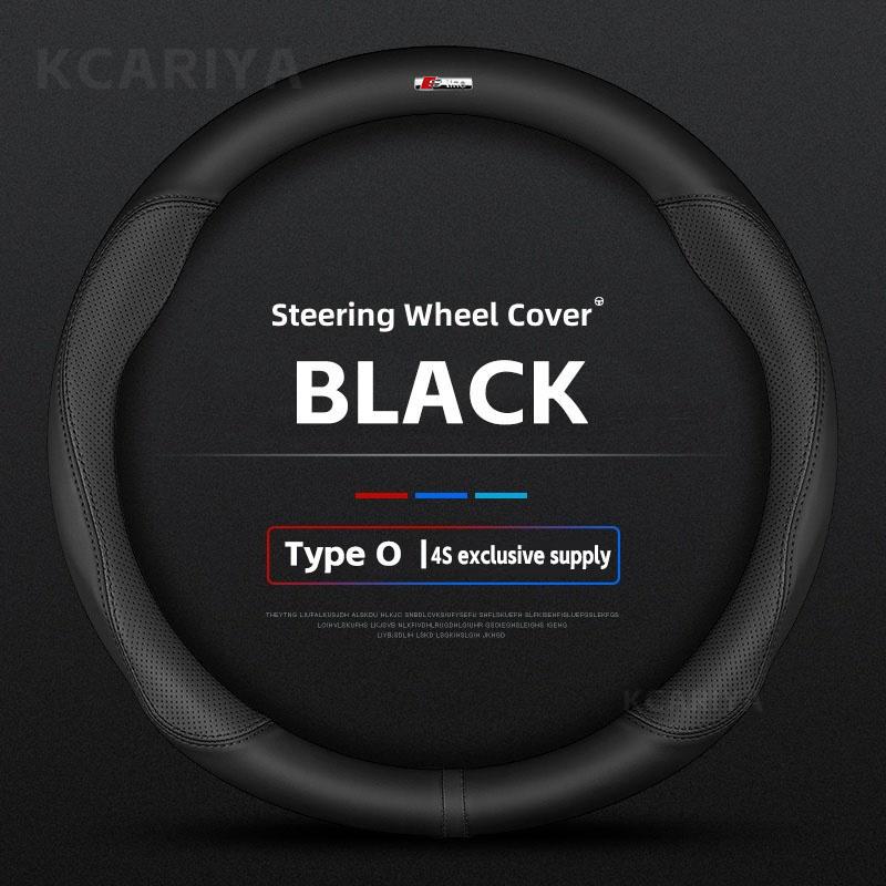 Car Anti-slip Suede Carbon Fiber Steering Wheel Cover For AQ2 TT A3 A4 A5 A6 A7 A8 S3 S4 S5 S6 RS3 RS4 RS5 Q2 Q3 Q5 Q7 Q8 SQ5