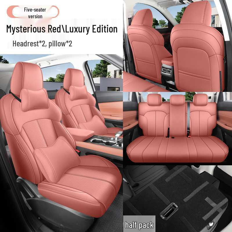 2026 Чехол на сиденье Changan X7 Plus Всесезонный Полное покрытие для Второго Поколения 2024 года.