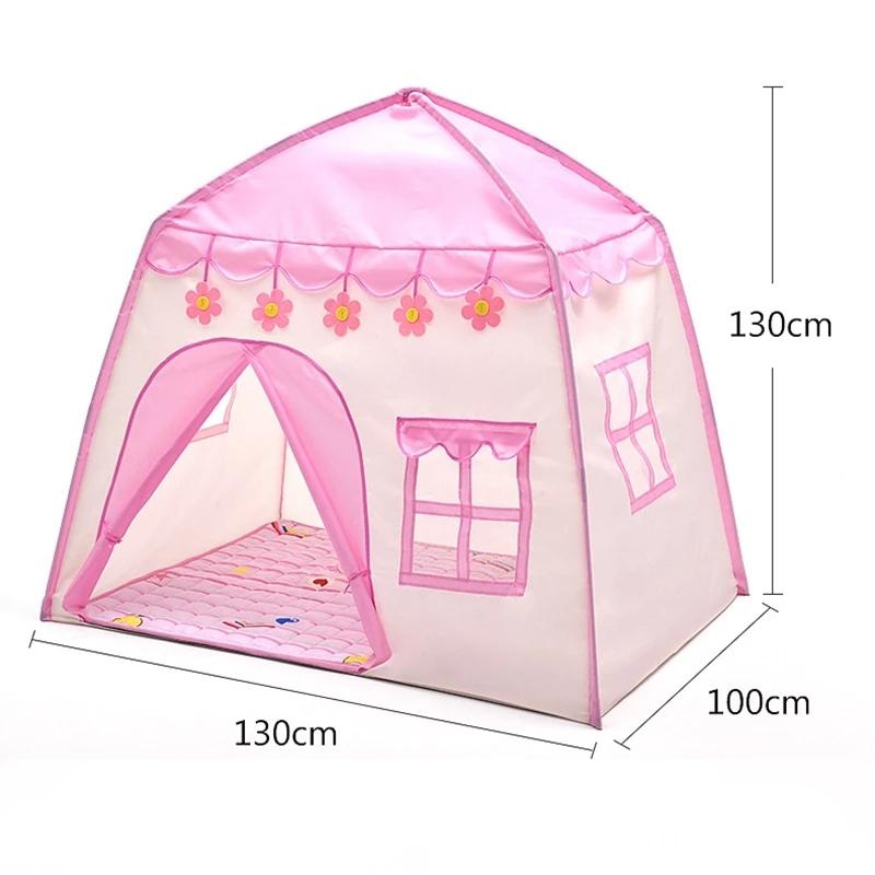 Портативный складной детский игрушечный домик 130*100*130см