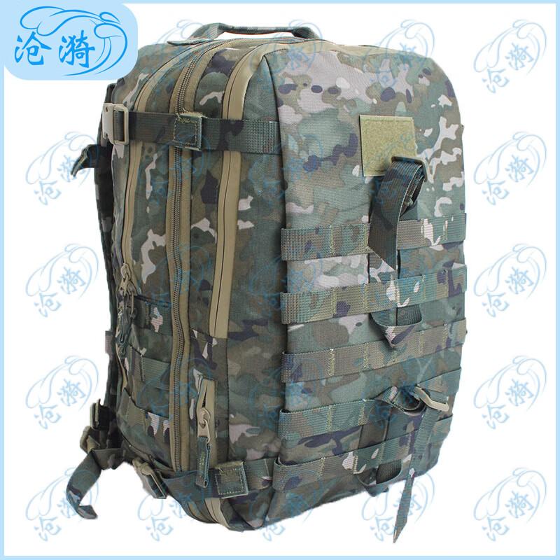 Тактические камуфляжные рюкзаки и снаряжение Cangyi