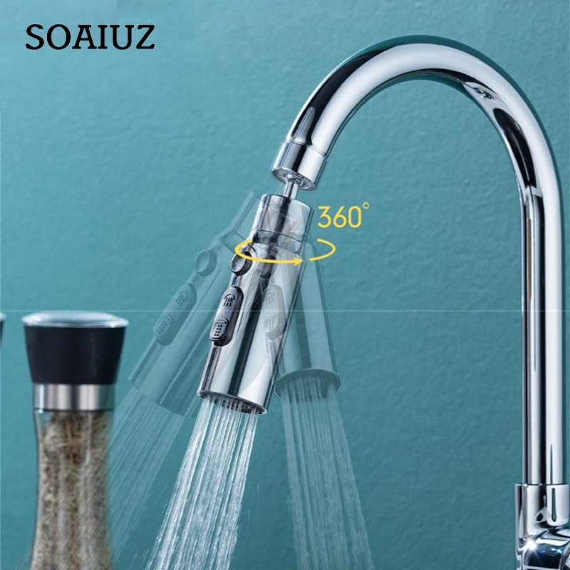 Насадка против разбрызгивания, новый тип кухонного смесителя, универсальный рокер, напорный душ, удлинитель для раковины для овощей, барботер