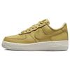 Air Force 1 Premium Saturn Gold Women Sneakers Brown Sail DR9503-700