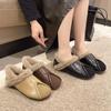 Хлопковые туфли женские зимние новые 2024 года мягкие на мягкой подошве пушистые туфли модные туфли Doudou с одной педалью