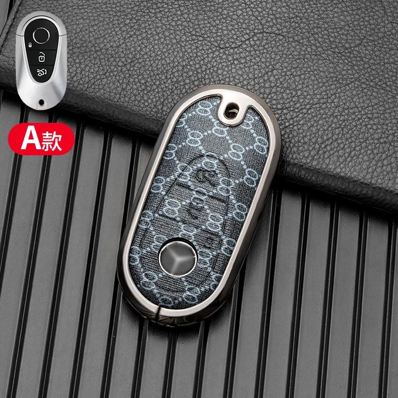 Car Key Case Cover For Mercedes benz A C E S G GLS CLA Class W213 W203 W205 W211 W204 AMG Zinc Alloy benz accessories E2