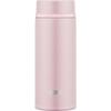 Thermos Vacuum Insulated Portable Mug, 350ml, Shell Pink, JNW-350 SPK
