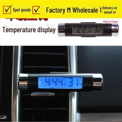 Светодиодная подсветка на вентиляционное отверстие автомобиля, термометр и дисплей часов