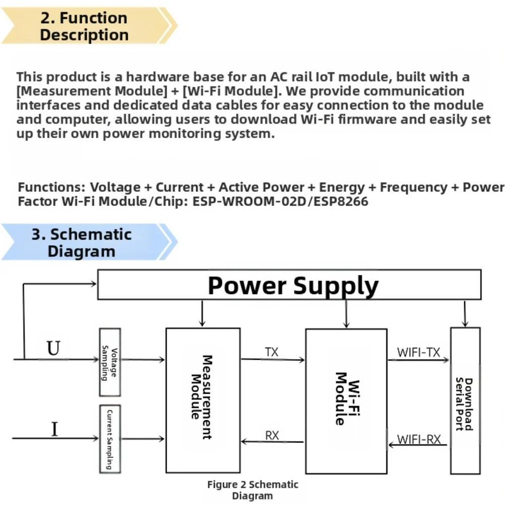 Модуль WiFi-счетчика электроэнергии PZIOT E02 Однофазный с измерением ампер и поддержкой прошивки с открытым исходным кодом