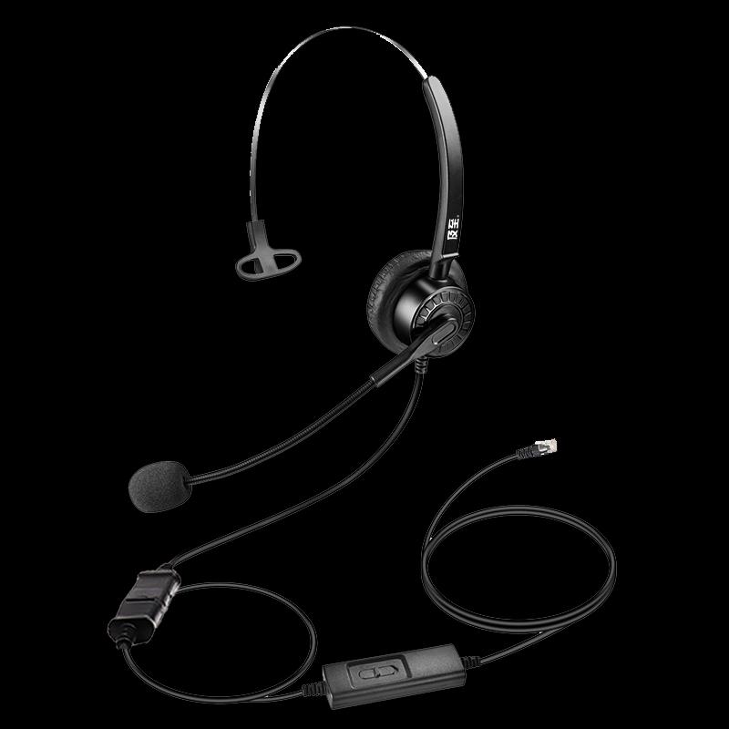 JZ600-4 Single-Ear Call Center Headset (CN version)