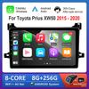 Android Auto Car Radio Multimedia Player 9 Inch for Toyota Prius XW50 2015 - 2020 WiFi GPS Navigation 4G Split Screen Head Unit