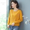 Women Round Neck Knit Sweater Female Spring and Autumn Solid Color Loose Thin Fashion Thin Section Bottoming Shirt Tops
