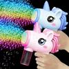 Unicorn Electric Bubble Gun Kids Toy Bubbles Machine Automatic Soap Blower with Light Outdoor Party Games Children Gift Toy