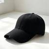 Versatile cotton baseball cap New Internet celebrity sunshade sunscreen cap Outdoor leisure face cap