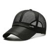 Быстросохнущая бейсболка с сеткой Letter Mesh, дышащие спортивные сетчатые кепки, солнцезащитные шляпы, бейсболки Snapback унисекс
