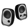 EDIFIER R12U 2.0 Настольные компьютерные колонки