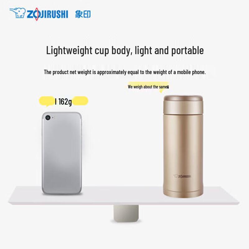 Кружка из нержавеющей стали с вакуумной изоляцией Zojirushi SM-ASE50