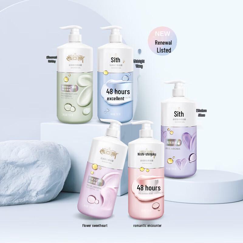 Sias Romantic Encounter Scented Shower Gel