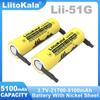 LiitoKala 21700 Lii-51G 3.7V 5100mAh для мигающего фонаря литиевая батарея высокой емкости + никелевые листы