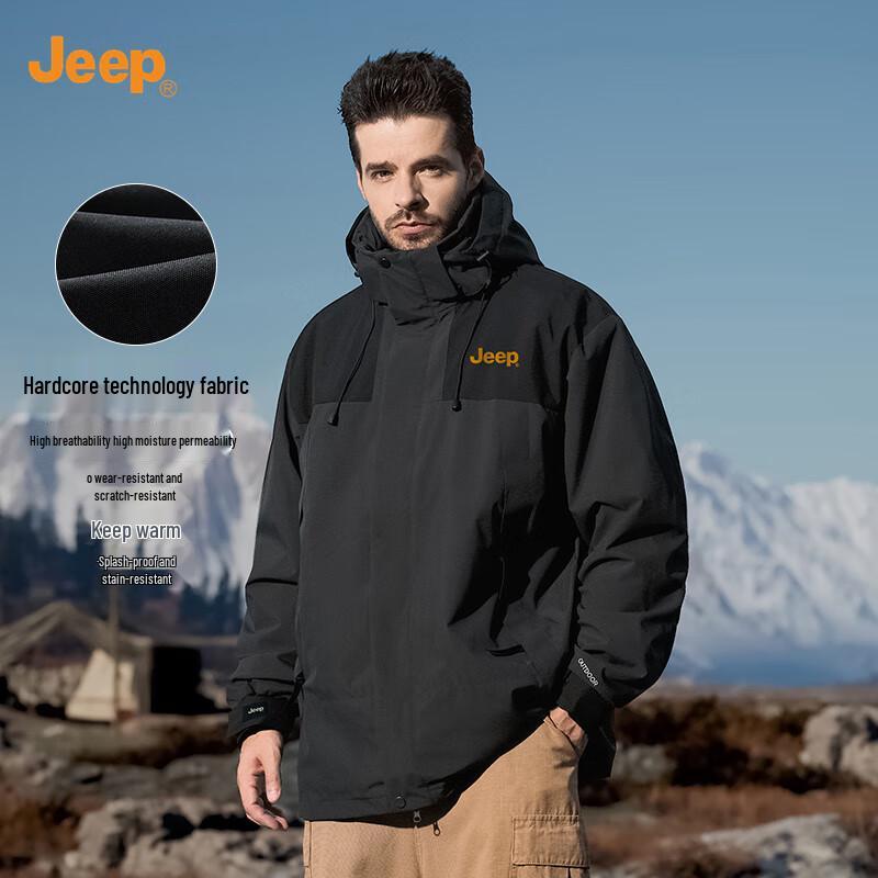 Jeep Men's 3-in-1 Outdoor Windproof Hiking Jacket