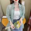 WTEMPO Summer Women's Sunscreen Cardigan Thin Jacket Chiffon Tops Korean Temperament Loose Long-sleeved