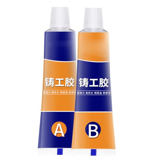 1 пара высокопрочного литейного клея, антикоррозийная удобная широко используемая паста для ремонта металла, механическое оборудование