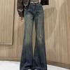 Women's High Waist Retro Flared Jeans - Large Size, American Style, Autumn/Winter, Wide-Leg Design