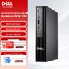 Dell Мини-ПК OptiPlex Pro Micro для малого бизнеса (Китайская версия)