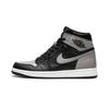 Air 1 Retro High Shadow