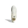 adidas Terrex Free Hiker Made To Be Remade неокрашенные мужские кроссовки белые S29049