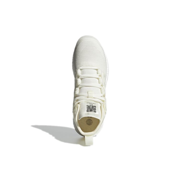 adidas Terrex Free Hiker Made To Be Remade неокрашенные мужские кроссовки белые S29049