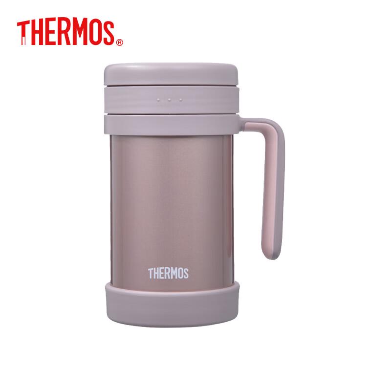 Thermos Vacuum Insulated Stainless Steel Tea Mug with Infuser 500ml