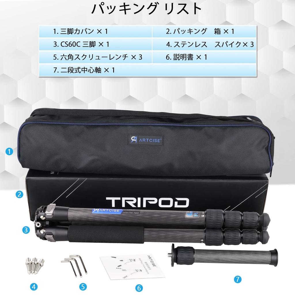 Компактный карбоновый дорожный 29-миллиметровый трубчатый монопод, общая высота, легкий, с 4 гайками, регулируемый, подходит для камеры, грузоподъемность видео, профессиональный уровень