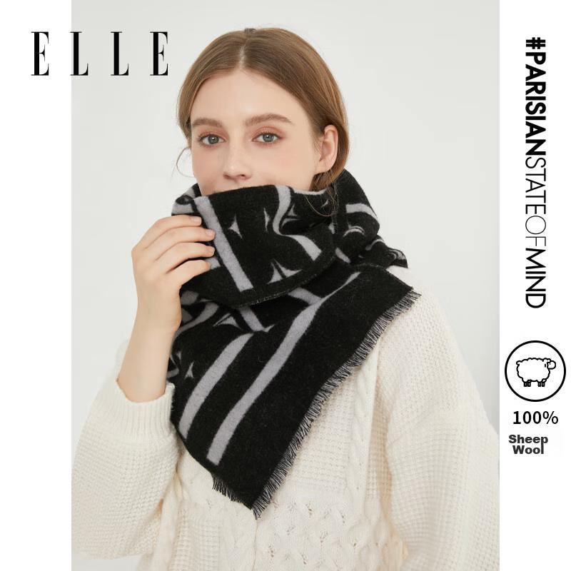 ELLE [Gift Box] 100% Wool Scarf for Men And Women, Autumn And Winter Warm Neck Warmer Shawl, Gift for Birthday Parties