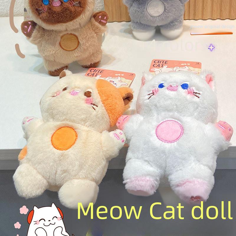 Милый Мяу Джиннов Мяу Брелок для ключей Кошка Плюшевые Шармы При Нажатии Издают Звук