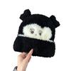 Cute peach heart ears plush hat women's autumn and winter new versatile thickened warm versatile ear protector pullover hat