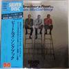 Виниловая пластинка BROTHERS FOUR Brothers Four Sing LennonMcCartney SOPM60 CBS SONY 1973 Япония Obi Рок Б/у