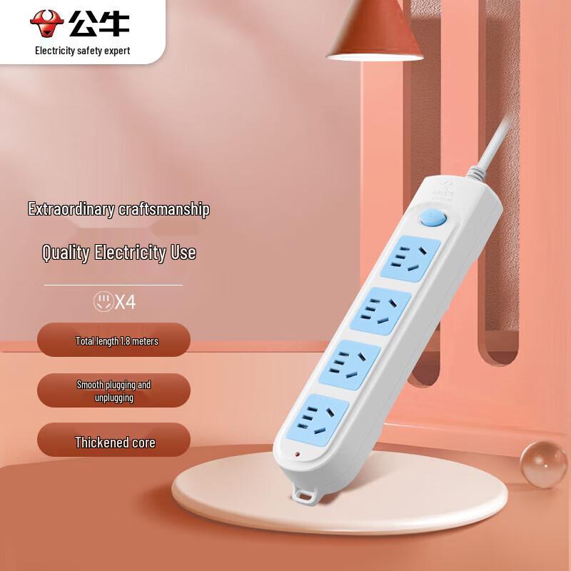 BULL GN-601 4-Outlet Power Strip