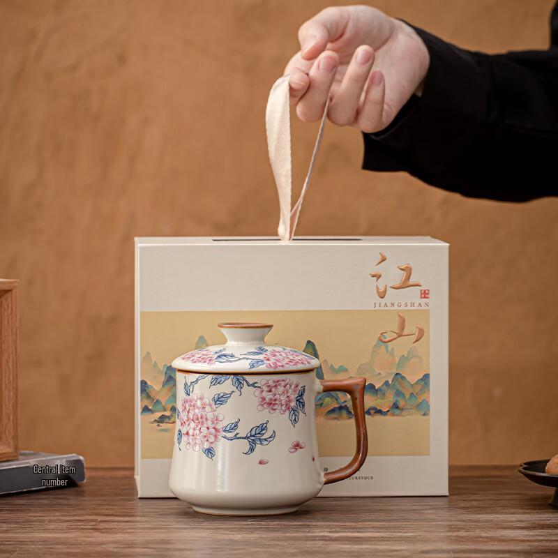 Deouxingguang Ru Kiln Ceramic Mug with Lid